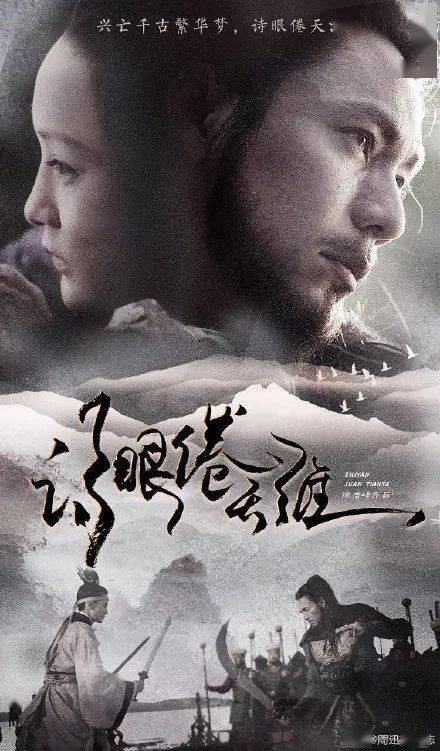 不动产权证试用期满