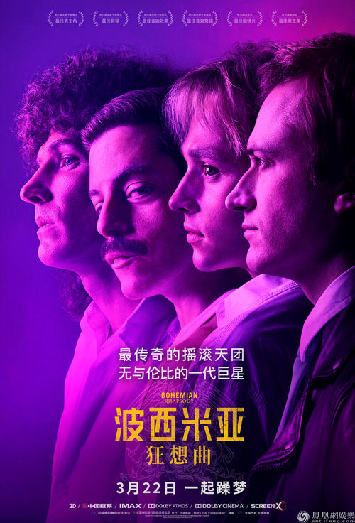 大学毕业学位证什么时候发
